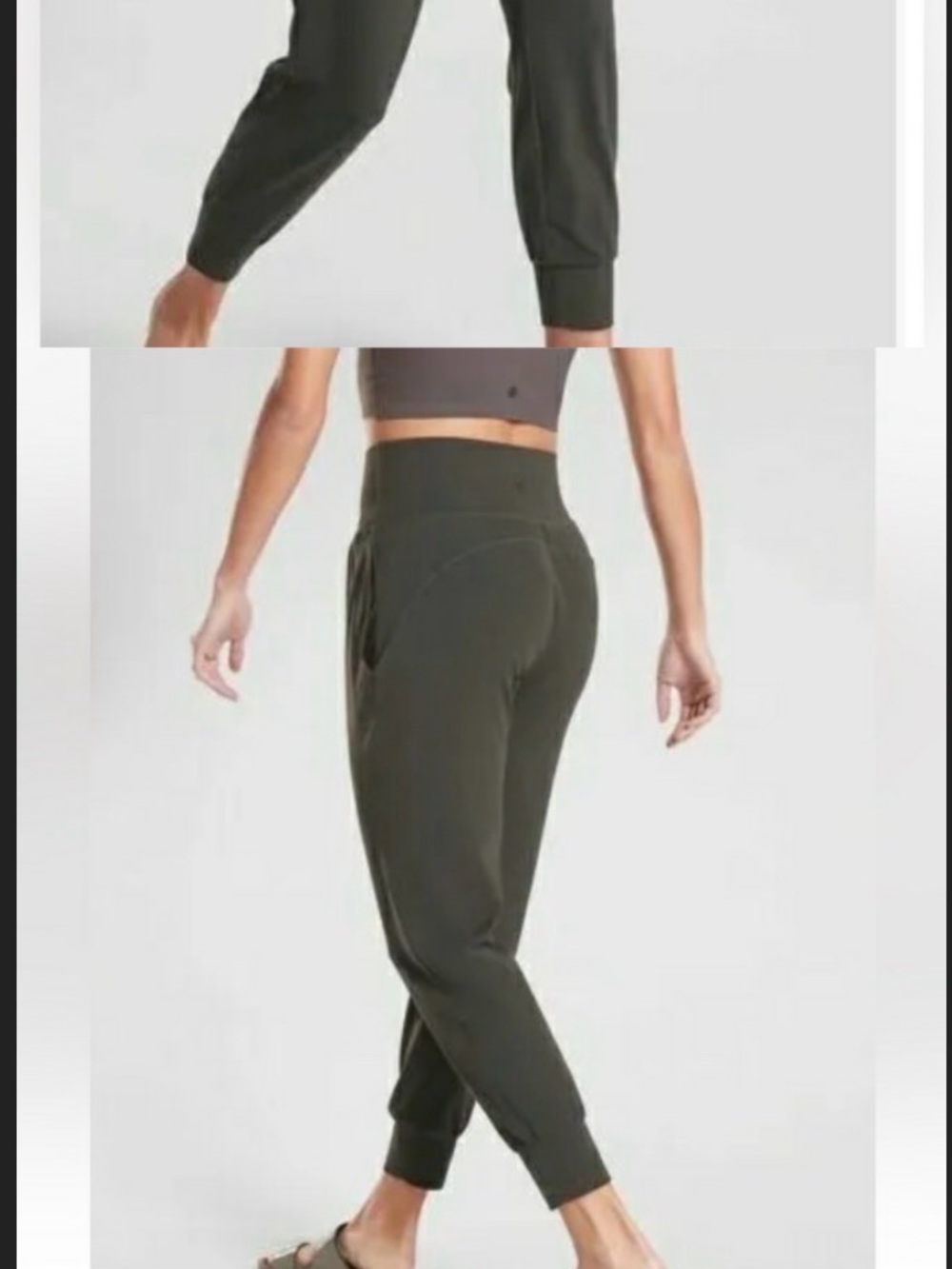 Athleta Olive Green High-Waist Jogger Pants - Picture 2 of 4
